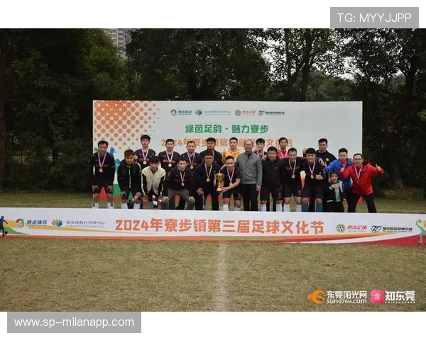 “足球文化宣传周在全国多个城市展开，激发全民热情”，足球文化主题